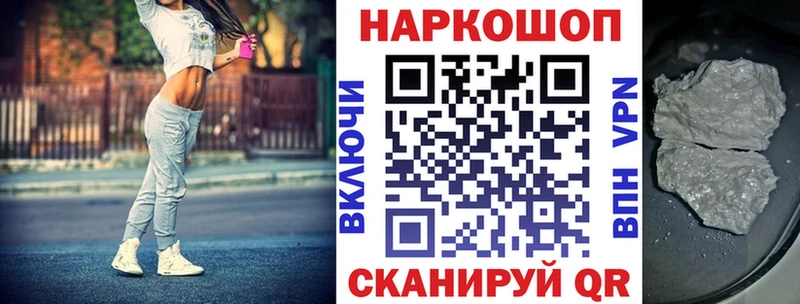 Где купить наркоту Костомукша ГАШИШ  Бутират  Меф мяу мяу  Бошки Шишки  Alpha-PVP 