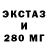 Первитин Methamphetamine STREAM AGORAPHOBIC