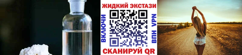 закладки  Костомукша  blacksprut ONION  Бутират GHB 