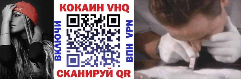 КОКАИН 97% Костомукша