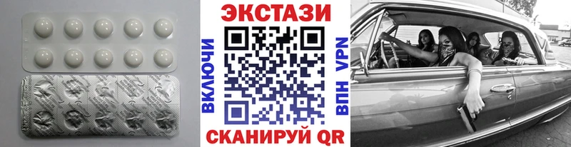 blacksprut ссылки  Костомукша  Экстази диски 