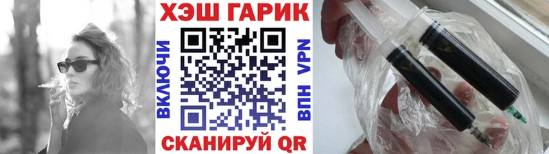 Гашиш 40% ТГК  Костомукша 