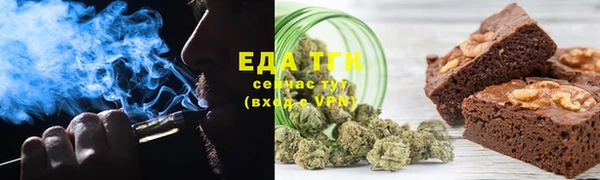 2c-b Абаза