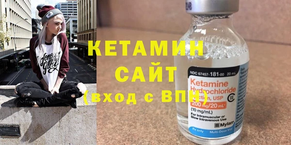 мефедрон Абдулино