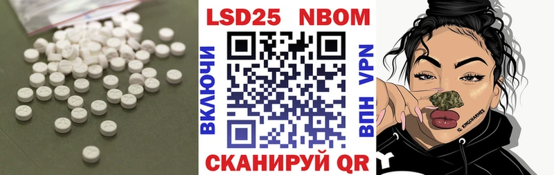 цена   Костомукша  LSD-25 экстази кислота 