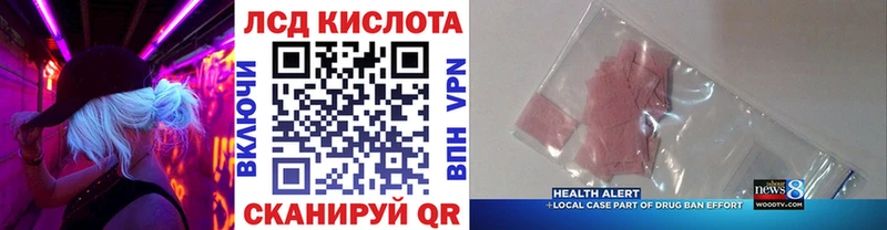 Марки NBOMe 1,5мг  OMG зеркало  Костомукша  дарнет шоп 